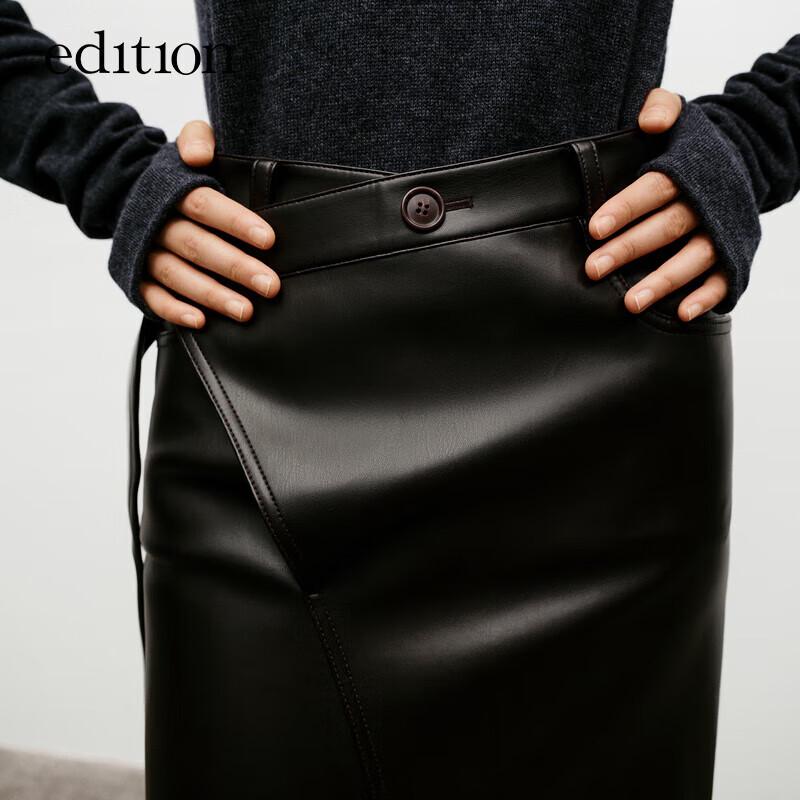 Edition Women's Retro High Slit Wrap PU Leather Long Skirt