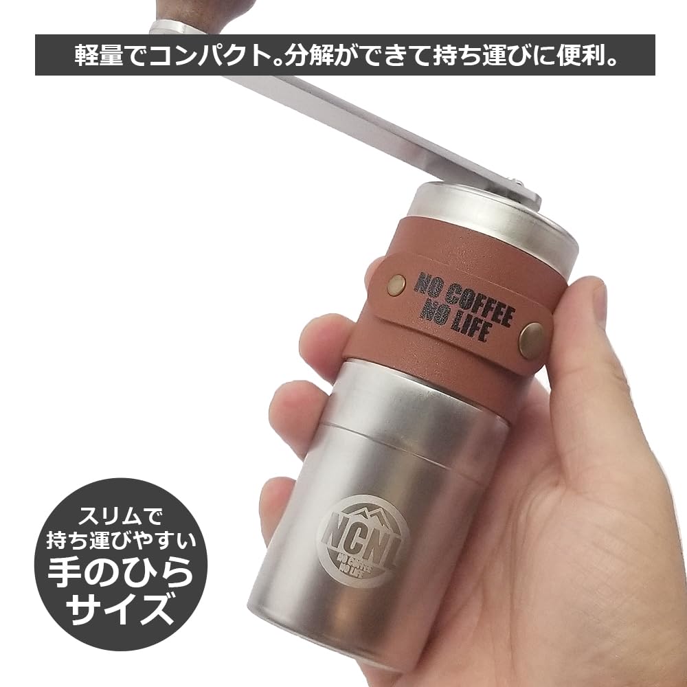 NCNL (NO CAMP NO LIFE) Manual Coffee Grinder with Stainless Steel and Ceramic Blades, Adjustable Grinding, Washable, Perfect for Solo Camping,