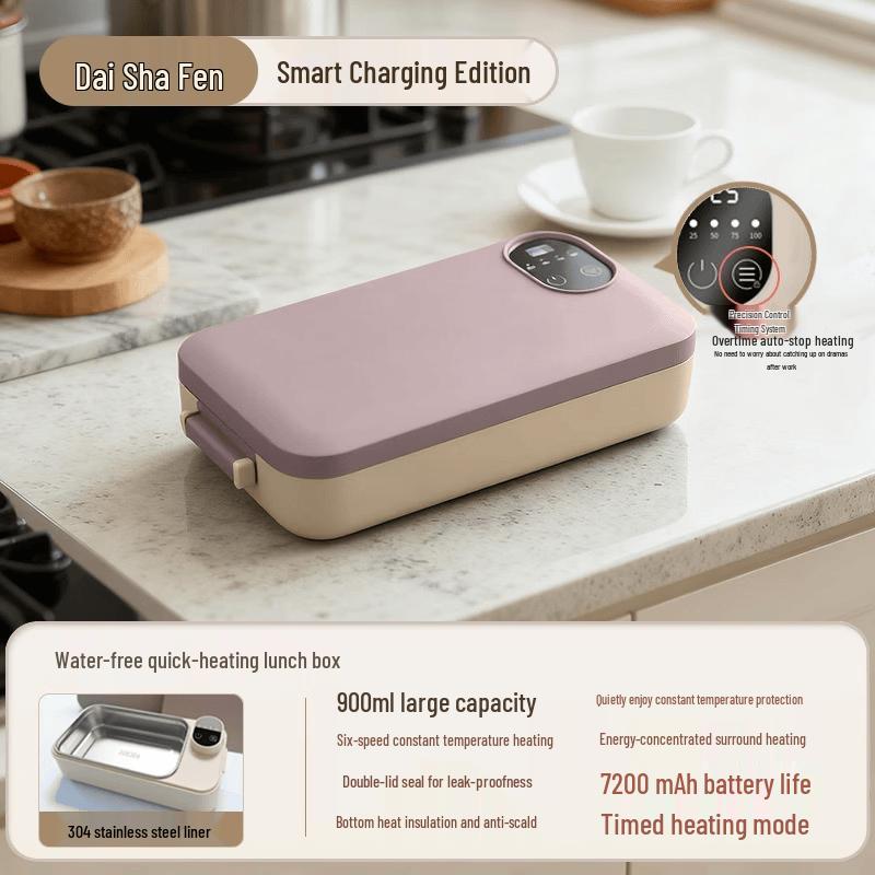 Ruhan Rechargeable Water-Free Heated Lunch Box