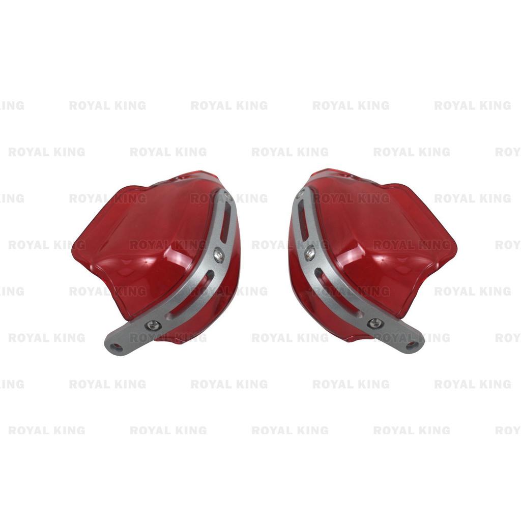 Fit For Royal Enfield "New Himalayan & Guerrilla 450 Red Handguard"