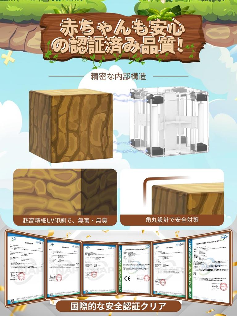 210-Piece Minecraft-Style Magnetic Building Blocks with 10 Minifigures and an Exquisite Storage Box, DIY Magnetic Building Blocks, Magnetic Toys for