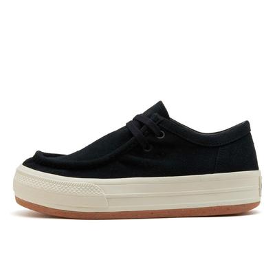 Unisex sko – Sneakers