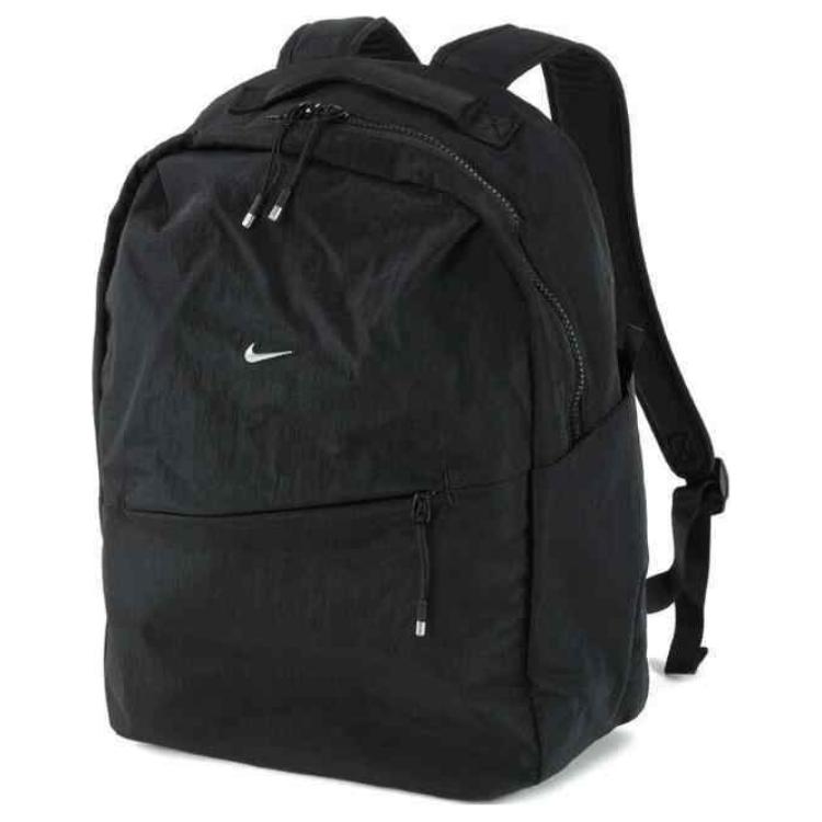 New Nike Aura Backpack 24L HF7007-010