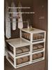 Transparent Plastic Underwear and Socks Drawer Organizer for Bedroom Wardrobe - Three-in-One Pull-Out Storage Box