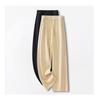 Women's High-Waisted Wide-Leg Pants - 2025 Spring/Autumn Collection: Slimming, Loose, Petite Fit, Straight-Leg Trousers