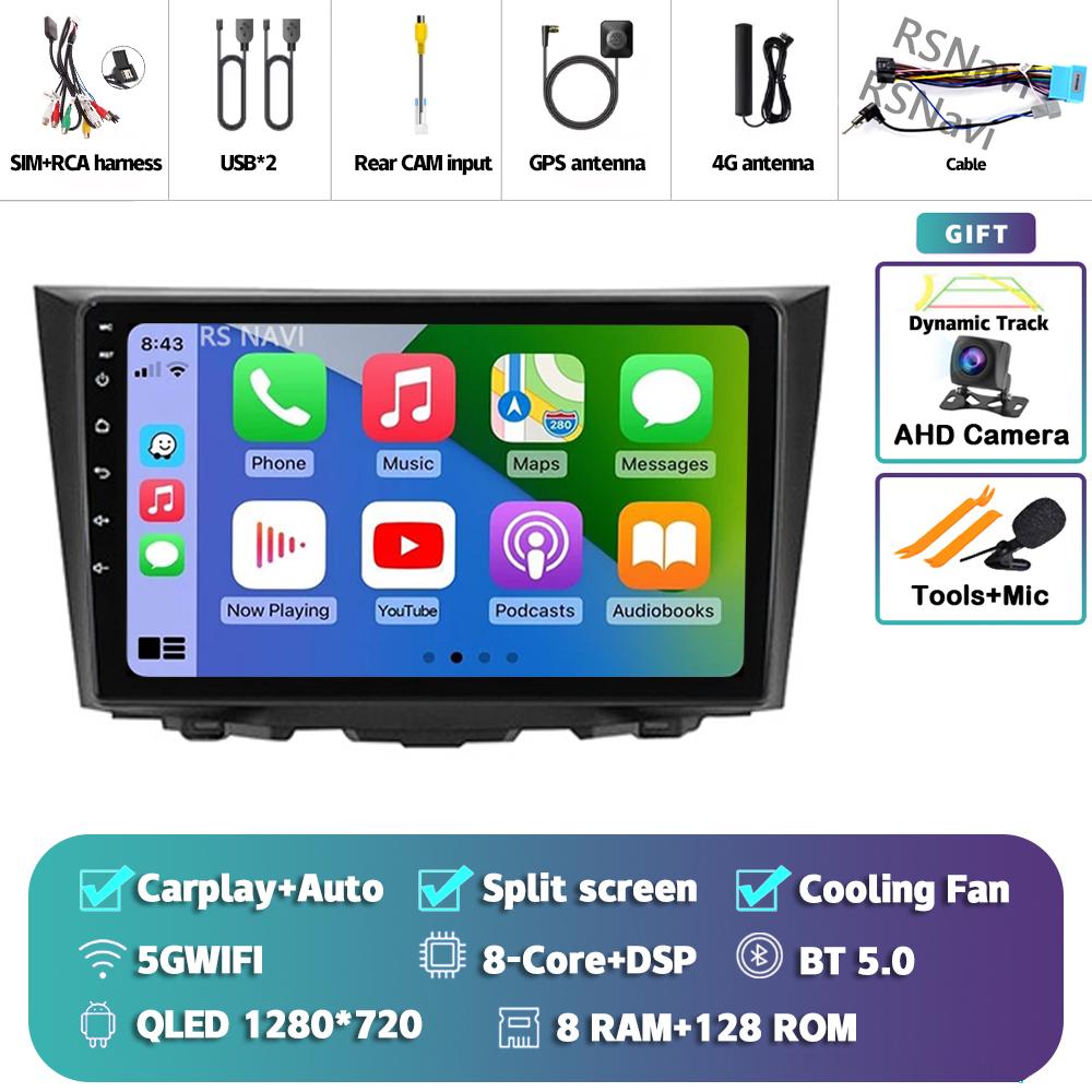 Android 14 Car Radio For Suzuki Kizashi 2009 - 2015 Player Multimedia GPS Navigation Stereo CarPlay Auto Video DVD AI Voice 2Din