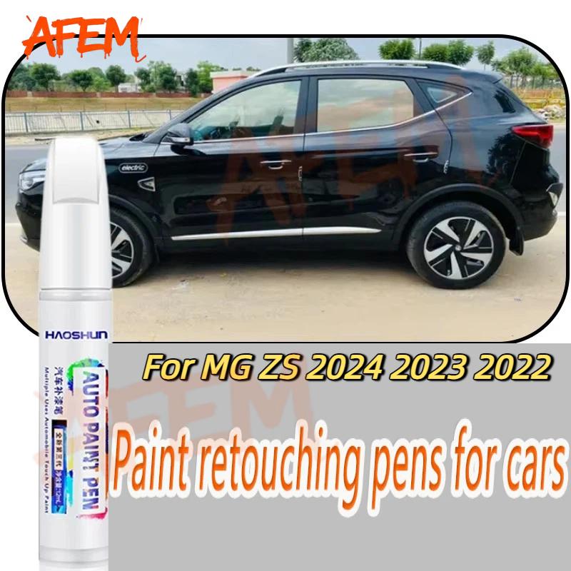 Automotive Paint Repair Pen For MG ZS 2024 2023 2022 Touch-Up Pen Paint Scratch Remover Car Paint Care Accessories VV222