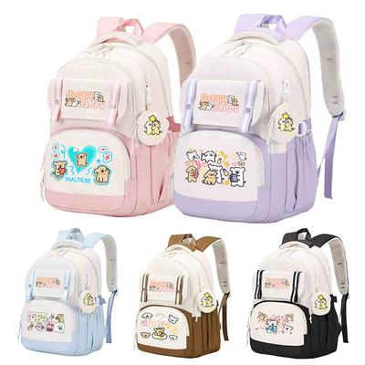 Linien Welpe niedlich College-Stil Schultasche große Kapazität Außenhandel Campus Mittelstufenschüler vielseitig Kinderrucksack