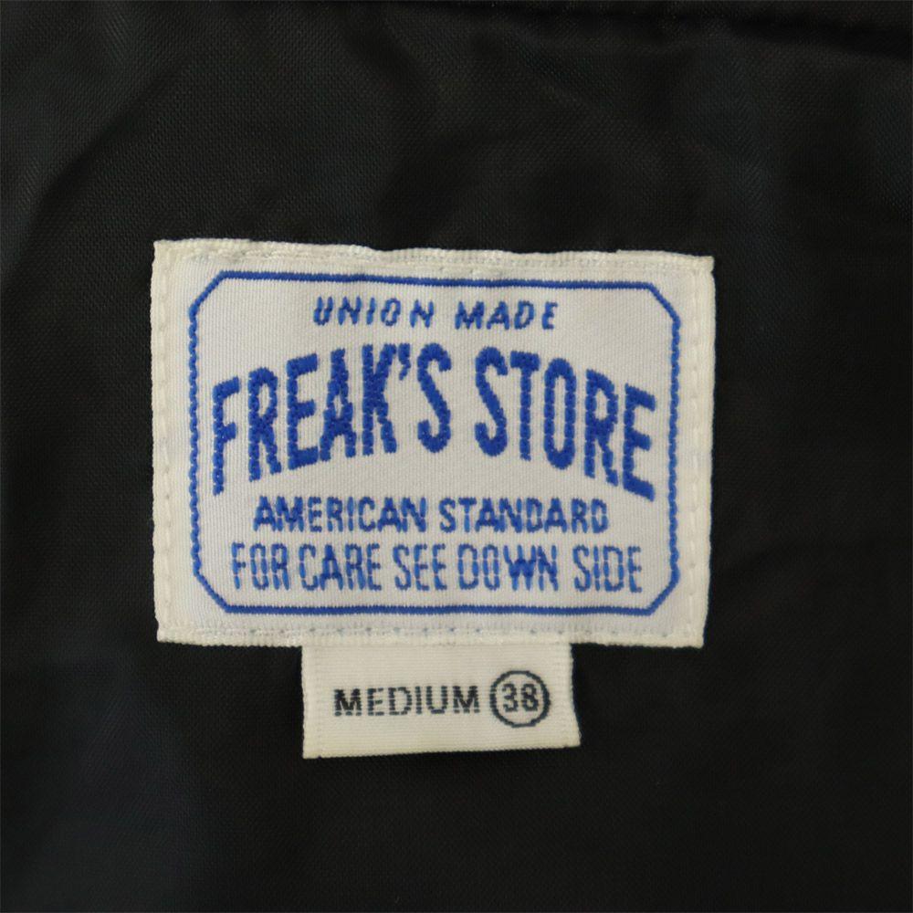 FREAK'S STORE Mountain Parka M Blue Men's Used