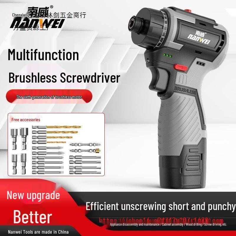 Nanwei Rechargeable Brushless Lithium Electric Screwdriver Drill
