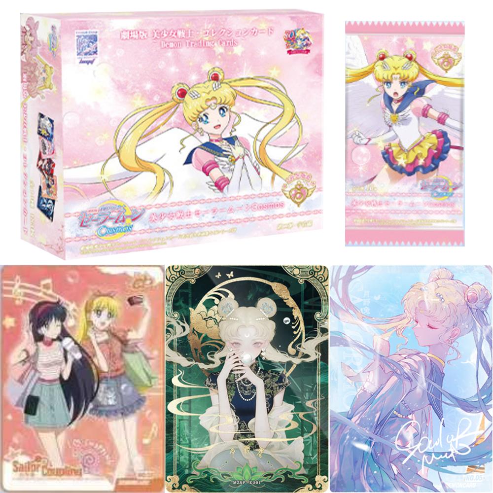 Sailor Moon Card Red Card Universe Chapter Tsukino Usagi Luna Takeuchi Cute Princess Anime Collection Card Toys Gifts