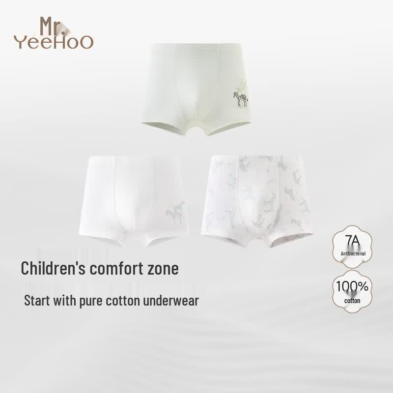 YEEHOO Kids' Antibacterial Cotton Boxer Briefs