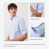 Navigare Men's Striped Oxford Long-Sleeve Warm Shirt