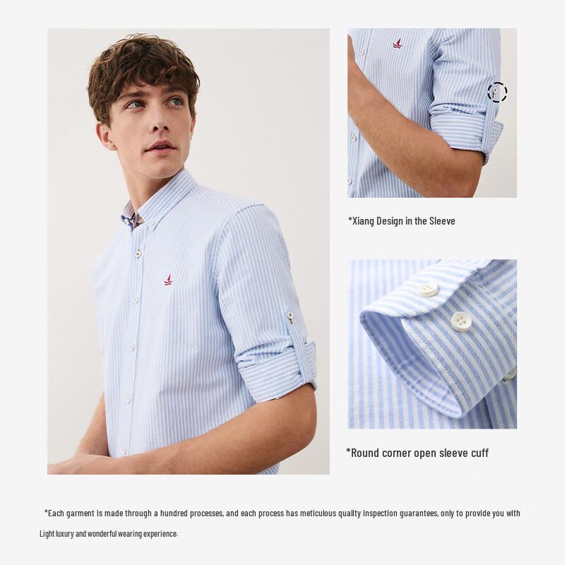 Navigare Men's Striped Oxford Long-Sleeve Warm Shirt