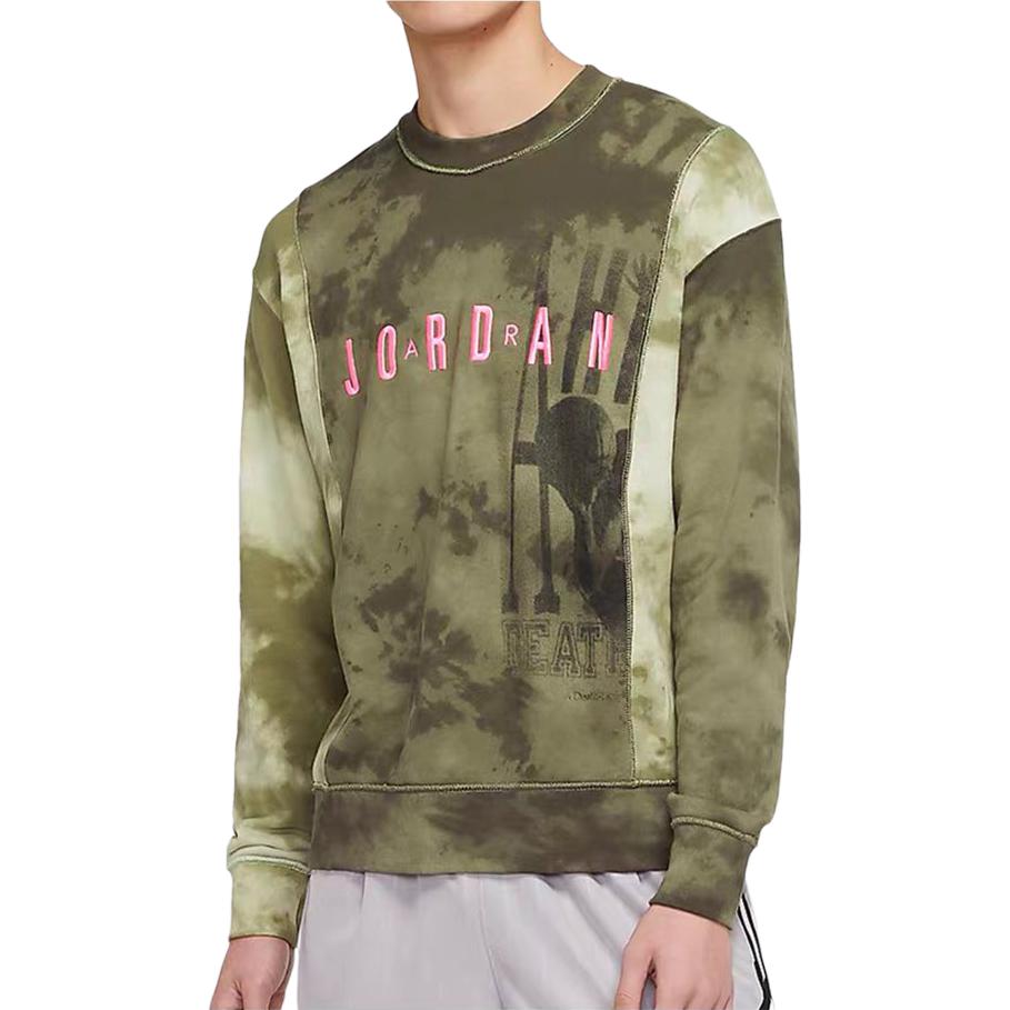 Jordan Sport DNA Logo Besticktes Fitted Sweatshirt Herren Tops Hellolivgrün CD5733-375