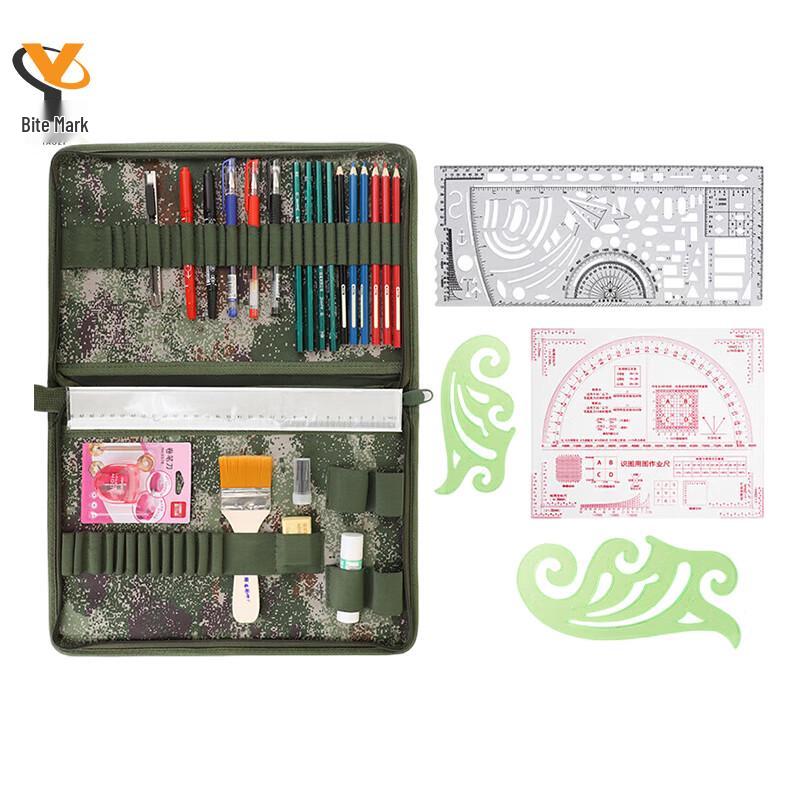 Military Topography Mapping Tool Kit