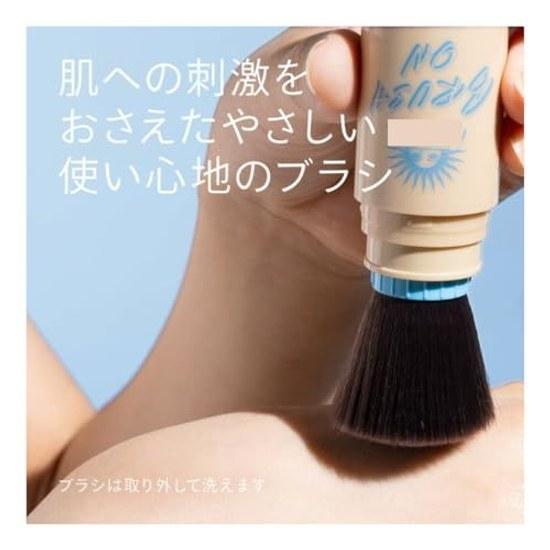 Anessa Perfect UV Brush-On Powder 3g SPF50+PA++++ Face Sunscreen Can be applied over makeup Convenient carrying