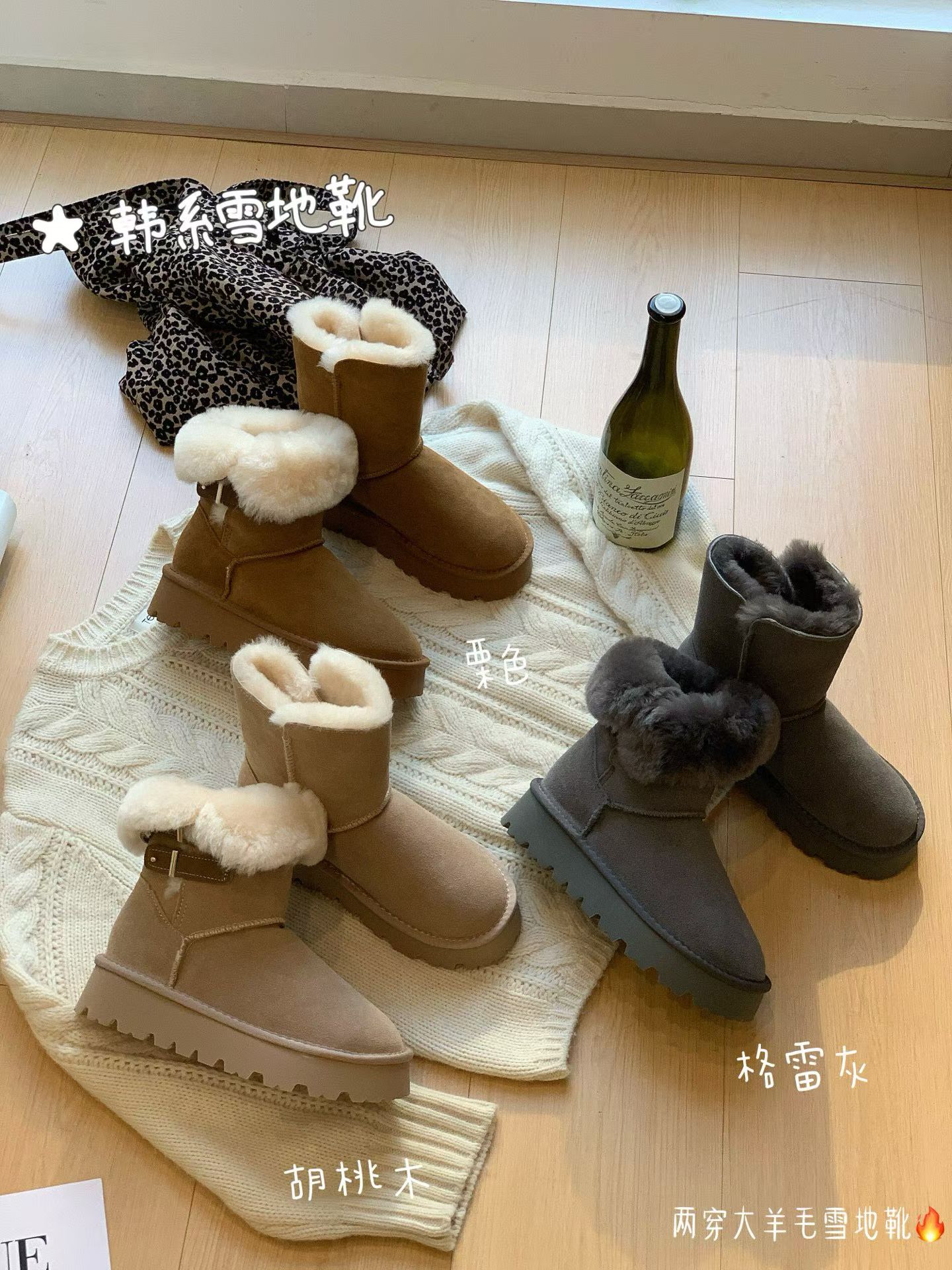 

New leather platform snow boots women s shoes versatile spring and autumn height increase all-inclusive belt buckle boots 40