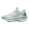 Li Ning Wu Shi 5S 1.0 Stoßdämpfend Rutschfest Abriebfest Low-Top Laufschuhe Herren Laufschuhe Silbergrau ARHR071-6