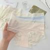 Girl Style Ice Silk Underwear for Women In Summer Thin Cool Breathable Mid Waist Briefs Women's Triangle Panties