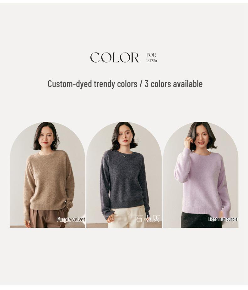 Ladies' Cashmere Sweater - 2025 Autumn/Winter Round Neck Loose Fit Pullover