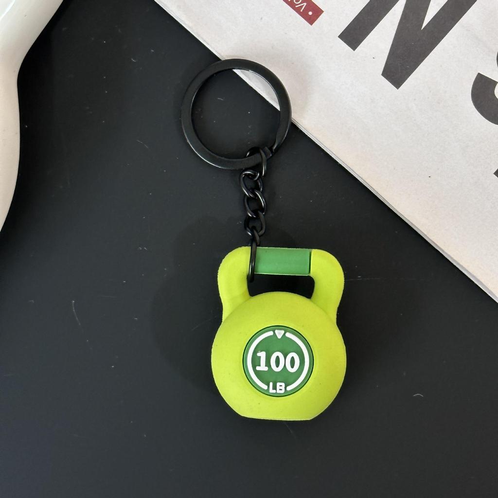 Fitness Series Gummi-Schlüsselanhänger: Hantel- & Kurzhantel-Anhänger für Geschenke