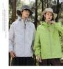 Unisex Windproof Hooded Jacket for Spring & Autumn - Loose Fit for Outdoor Activities & Mountaineering