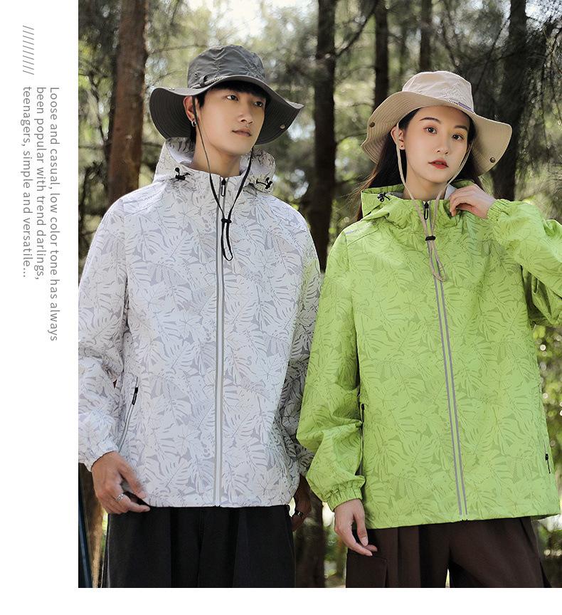 Unisex Windproof Hooded Jacket for Spring & Autumn - Loose Fit for Outdoor Activities & Mountaineering
