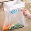 Magnetic Trash Bag Holder Wall-Mounted Trash Can Rack Multi-Functional Waste Bin Holder Kitchen