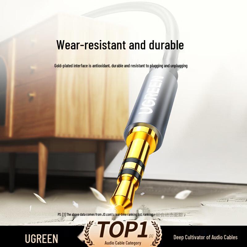 Ugreen 3.5mm Male to Male AUX Audio Cable