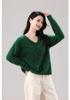 Women's 26-Year Brush V-Neck Sweater: 5% Cashmere, 5% Silk, 90% Australian Wool - Seamless and Versatile