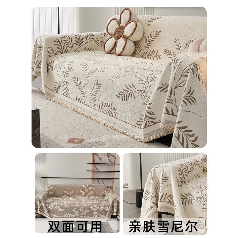 Nordischer Stil Sofahandtuch Vollabdeckung Chenille Ganzjahres-Universal-High-End-Abdeckungstuch Anti-Katzenkratzer Sofastoff Sofabezug