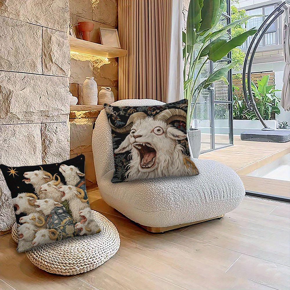 A Set of Four-piece Pillow Cases with a Fancy Goat Pattern, a Creative Print That Creates a Unique Artistic Atmosphere In the House