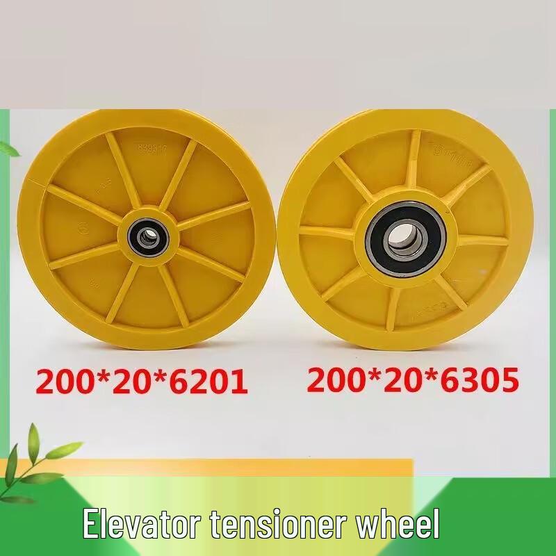 Elevator Overspeed Governor Tension Wheel with Screw Rod