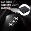 2 Stück/Set Autotürlicht Laserprojektor Willkommenslicht für KIA KN Optima Ceed Sportage Soul Forte Spectra Sorento Picanto Stinger