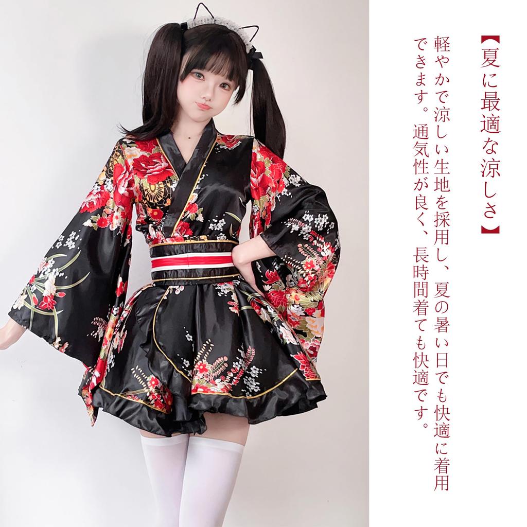 ChicFlow Yukata Lolita Erwachsenen Cosplay Japanisch Floral Lang Schul Set Kleid, Stil, Damen, Floral, Ozean, Sexy, Kostüm, Stil, Satin, Druck,