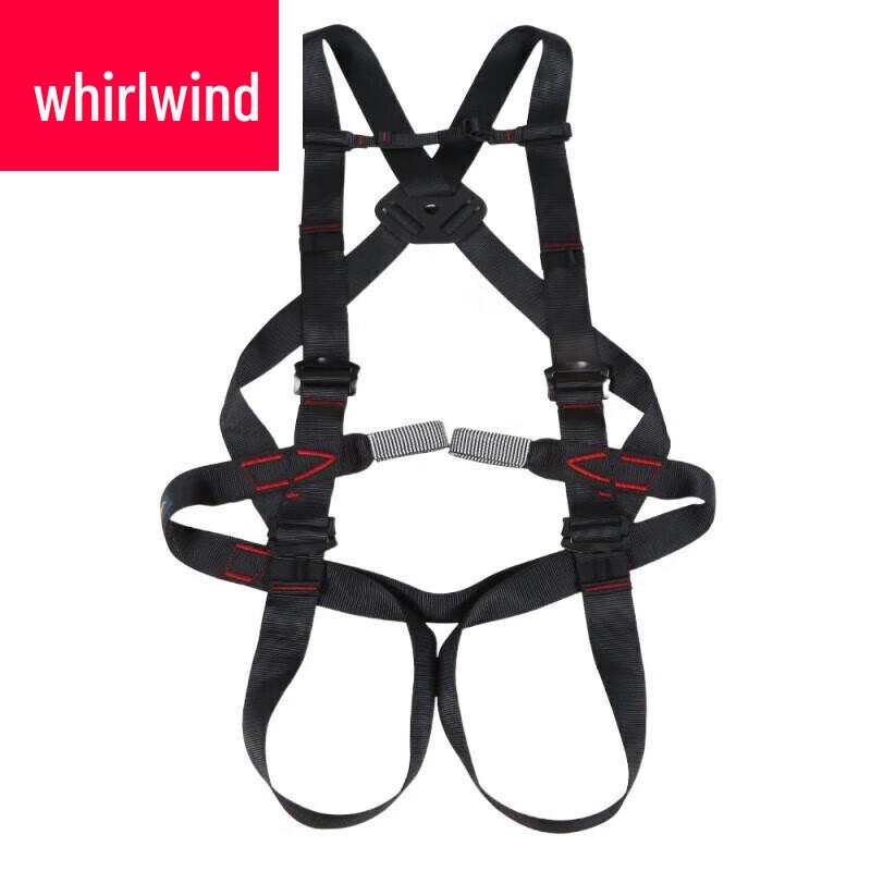 Xuan Shi Full Body 5-Point Fall Protection Safety Harness Set