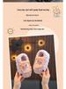 Winter Kids' Cotton Cartoon Slippers – Non-Slip, Plush, Closed-Back for Boys, Girls & Parent-Child Matching