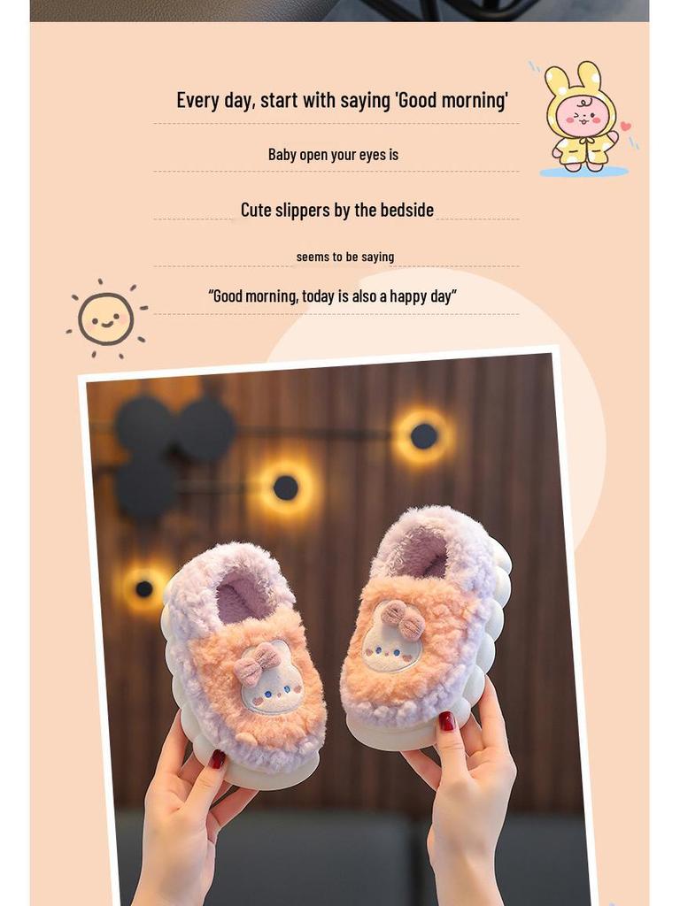 Winter Kids' Cotton Cartoon Slippers – Non-Slip, Plush, Closed-Back for Boys, Girls & Parent-Child Matching