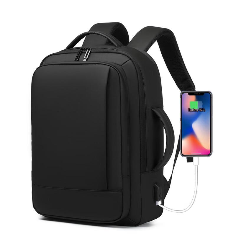 Men's USB Multi-function Business Backpack