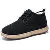 Cotton Shoes, Fleece and Thickened Snow Boots, Outdoor Boots, Versatile Ankle Boots, Casual Boots