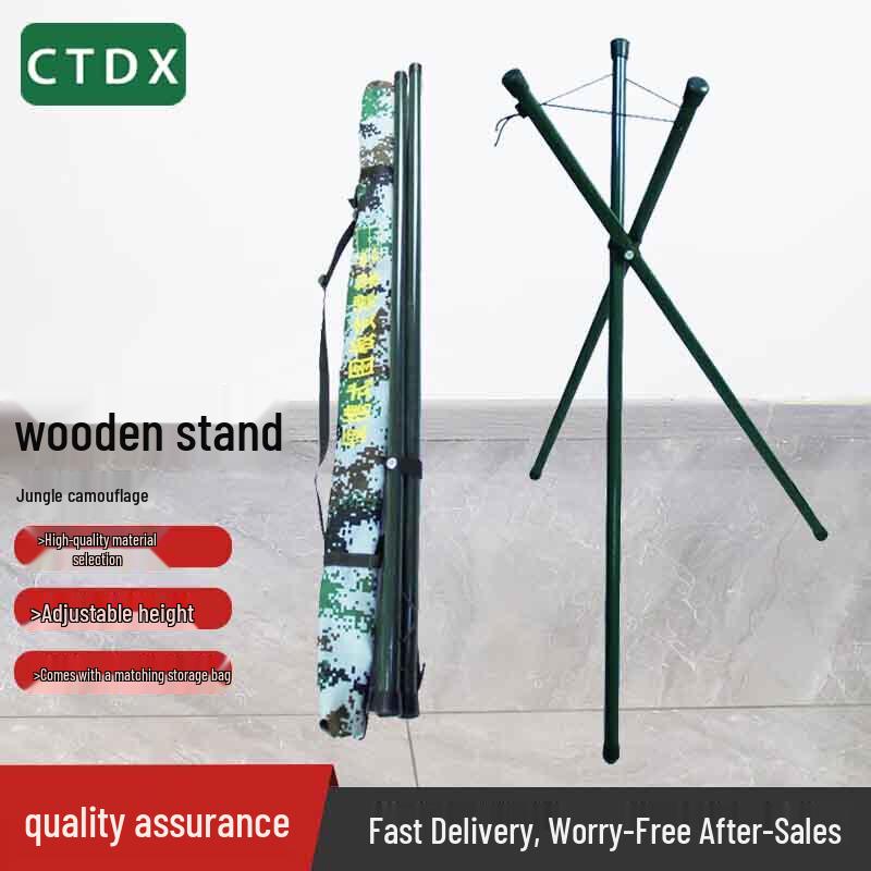 CTDX Topography Drawing Board Wooden Tripod Stand