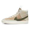 Blazer Mid 77 SE Dance