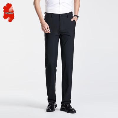 Men's Summer Ice Silk Straight-Leg Business Casual Pants