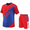 2208 Short Sleeve Suit Running Suit Men'S And Women'S Sportswear Training Suit Mountain Climbing Casual Side Pocket M-5Xl