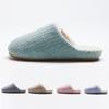 Sapatos unissex – Pantufas unissexo