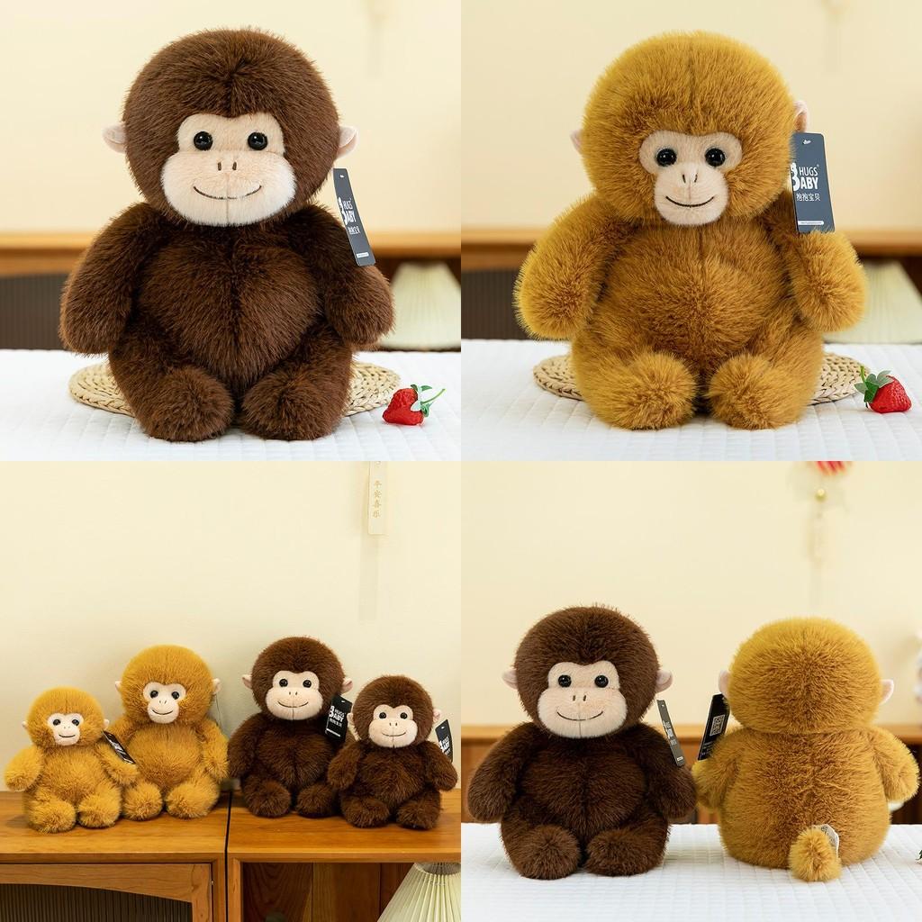 Macaque Nosed Snub Monkey Plush Toy Cute Cartoon Girl Children Holiday Gift Doll