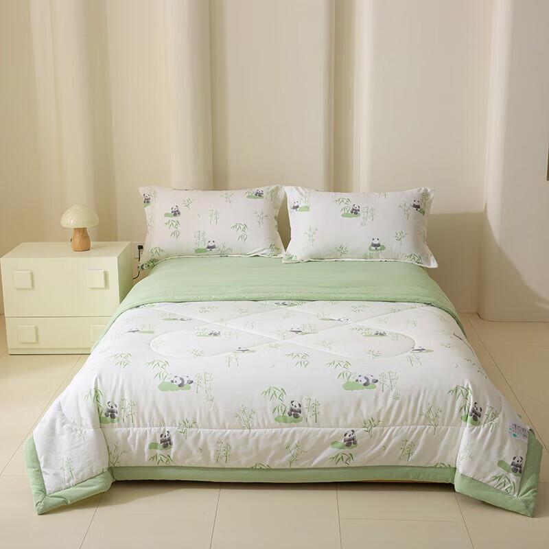 

Muxinzi Knitted Summer Quilt