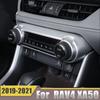 For Toyota RAV4    2022 RAV 4 XA50 Car Air Conditioning Knob Climate Control Switch Speed Button Cover Accessories