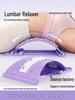 Lumbar Stretching Massager: Acupuncture, Herniation Relief, Spine Cushion Correction